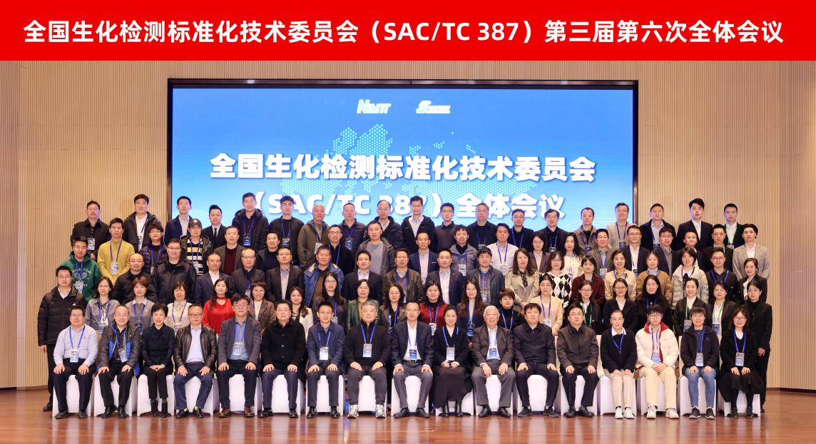 1733107319139015718.png 1733107319139015718.png