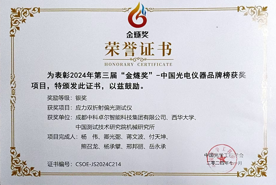 1734058469680098020.png 1734058469680098020.png