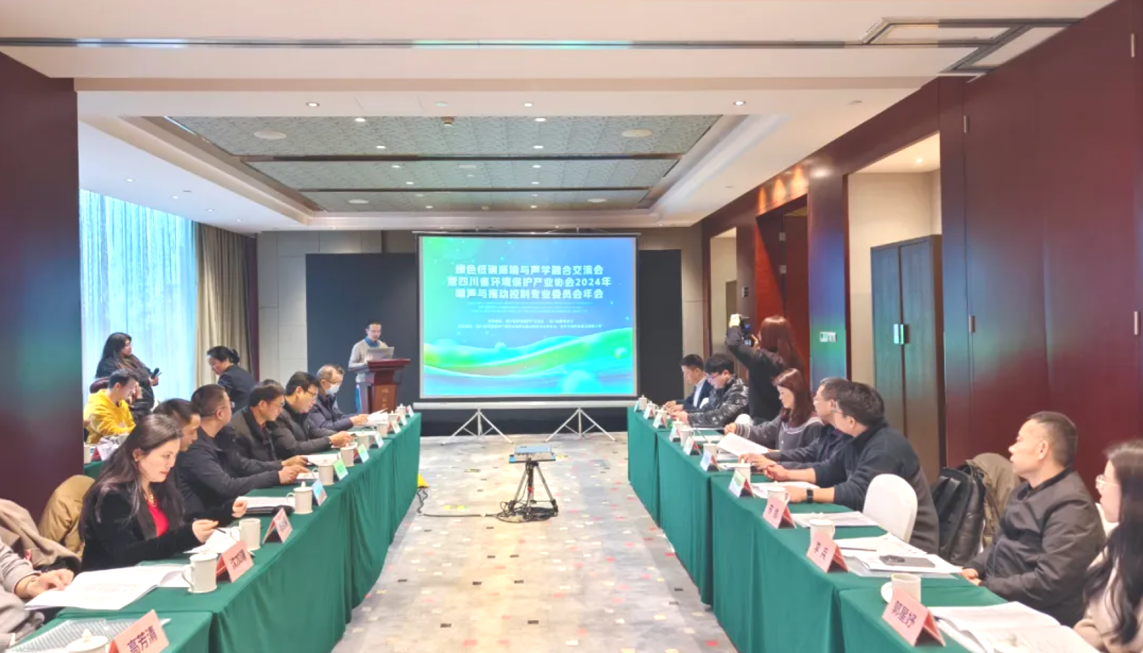 1735897118484050889.png 1735897118484050889.png