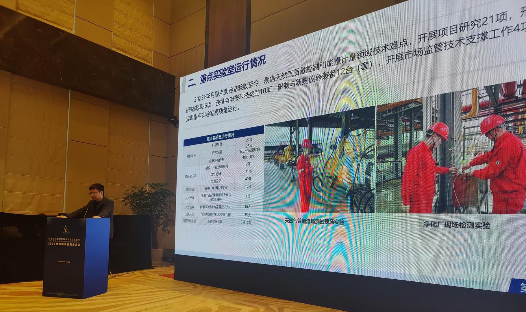 1736931608588097784.jpg 1736931608588097784.jpg