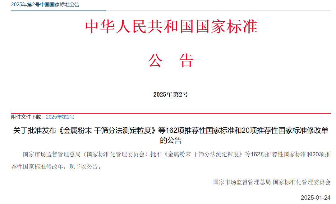 1738983489888073362.png 1738983489888073362.png