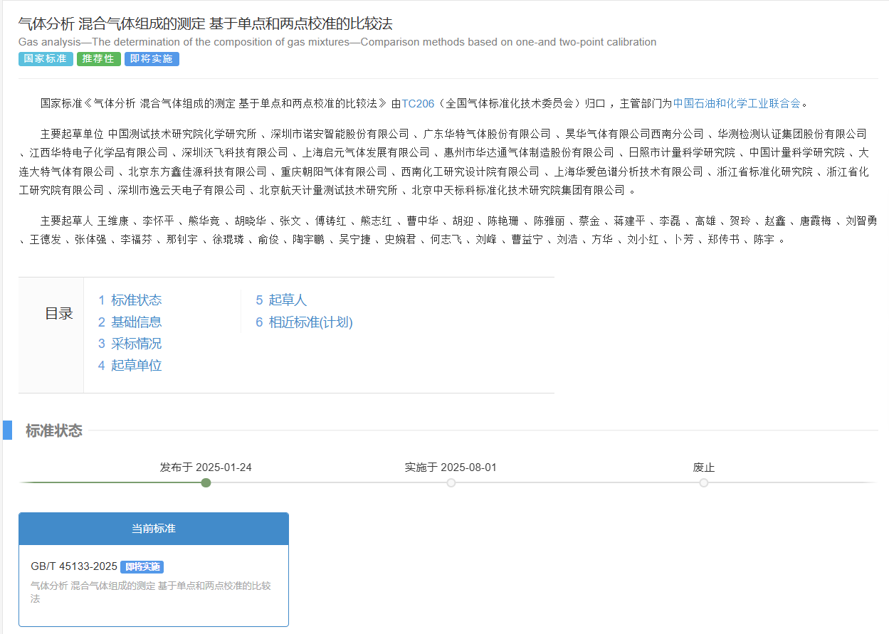 1738983510474089427.png 1738983510474089427.png