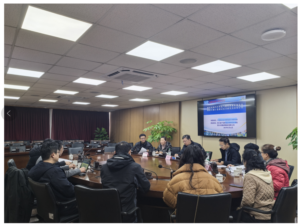 1739240699994081529.png 圖片1.png