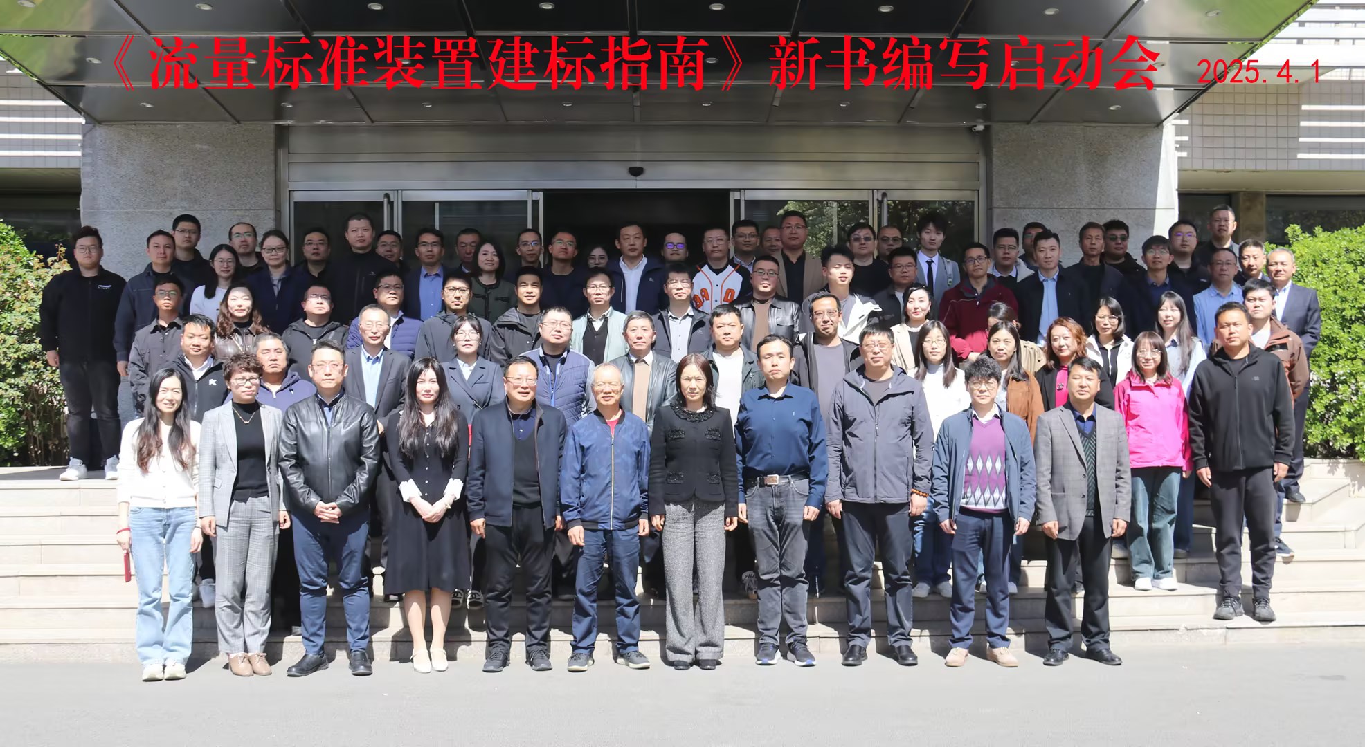 1744078382216041199.jpg 1744078382216041199.jpg