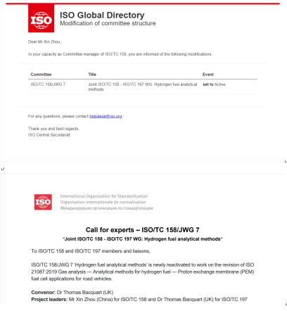 1747637183576057184.png 企業(yè)微信截圖_17476370014577.png