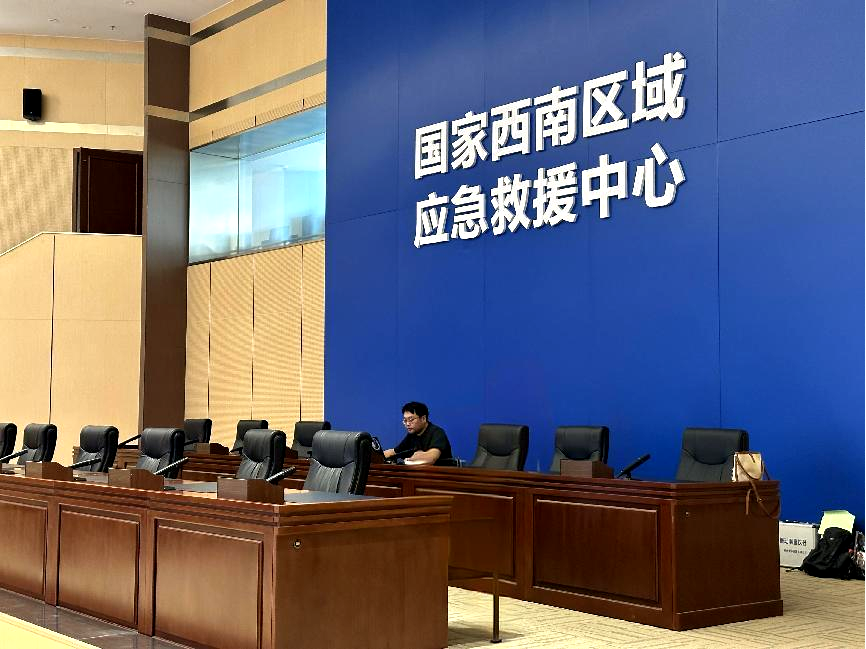 1748937775490048146.png 1748937775490048146.png