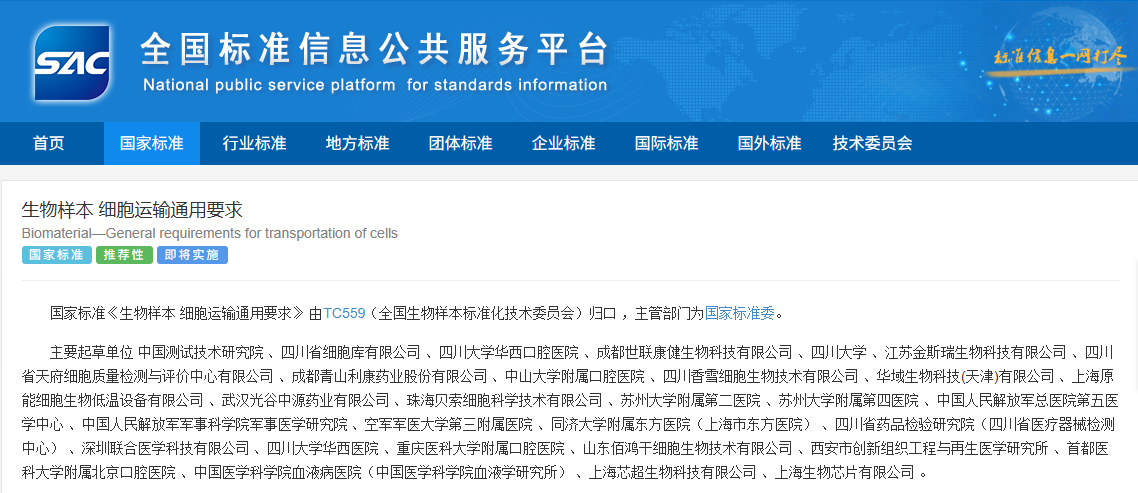 1750062627162062392.png 1750062627162062392.png