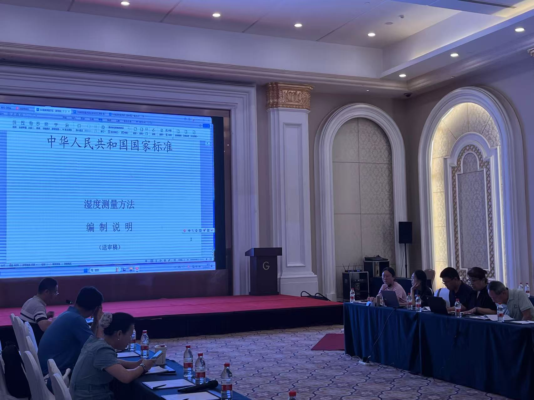 1750227394259020507.png 1750227394259020507.png