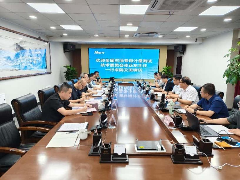 1750227670769065111.png 1750227670769065111.png