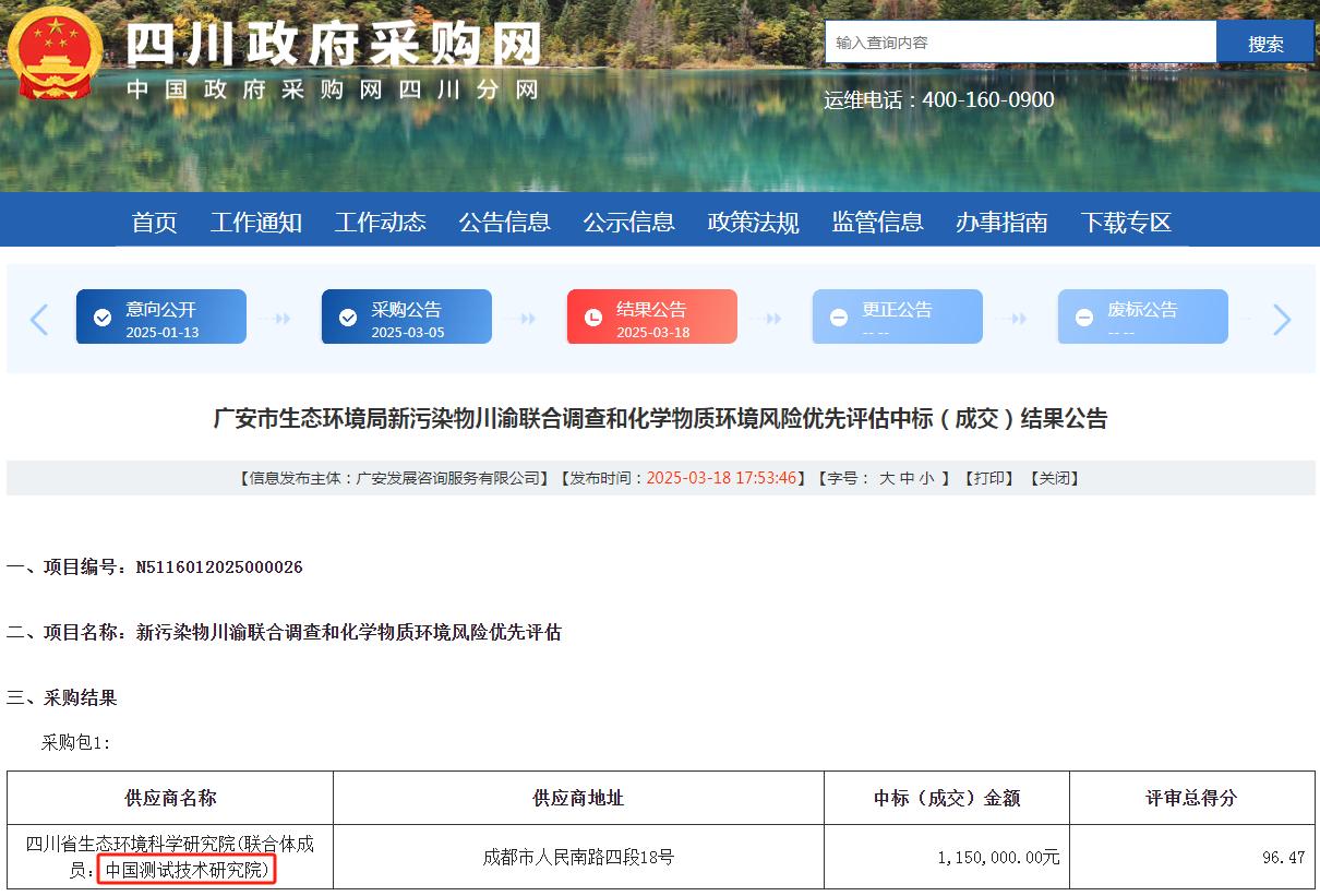 1750990914525009541.jpg 1750990914525009541.jpg