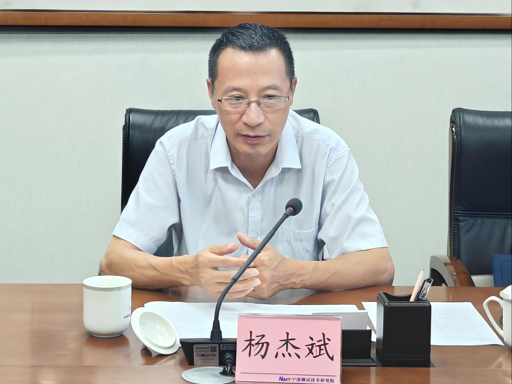 1752481749956024349.jpg 1752481749956024349.jpg