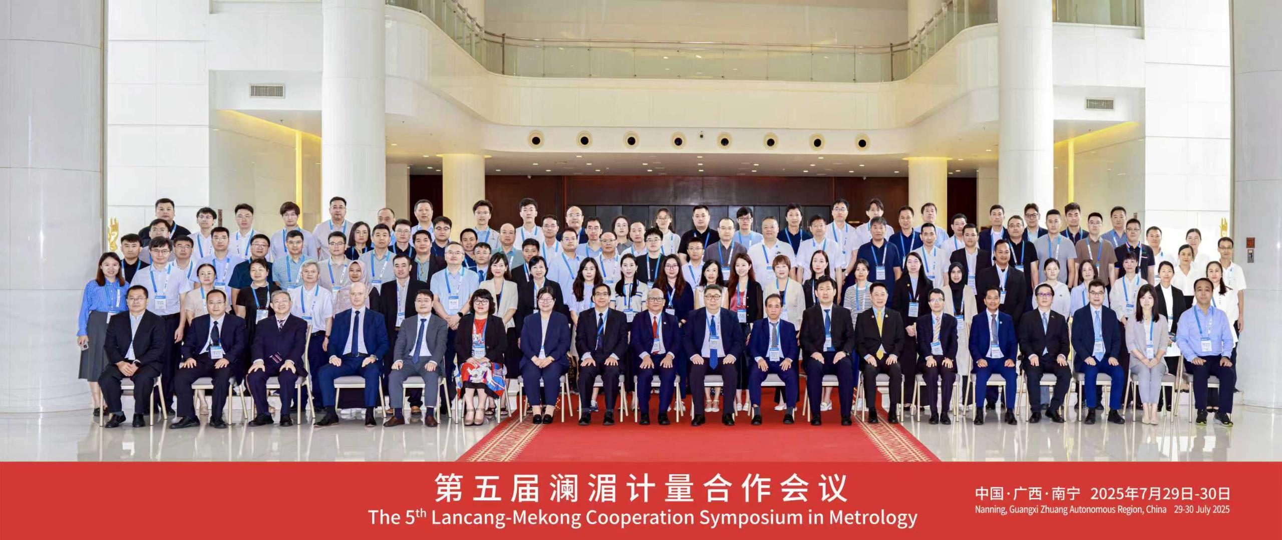 1754359687567009114.png 1754359687567009114.png