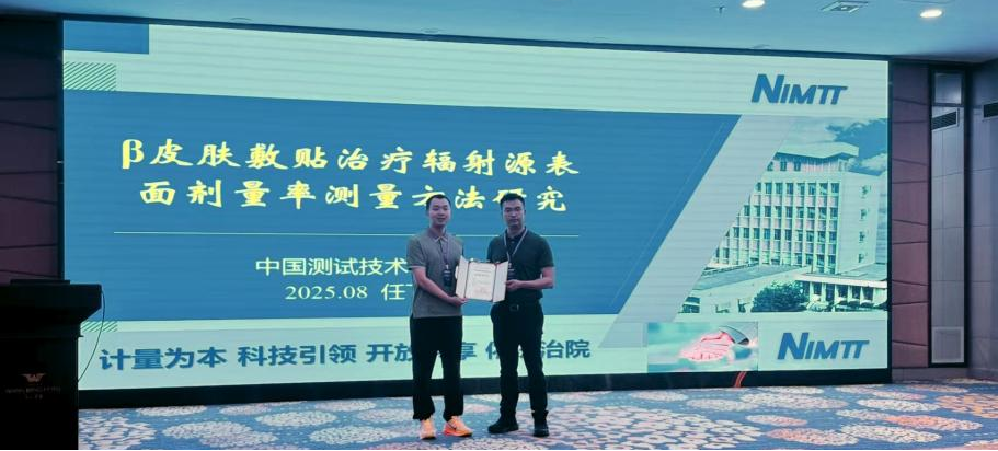 1755569159449089704.png 1755569159449089704.png