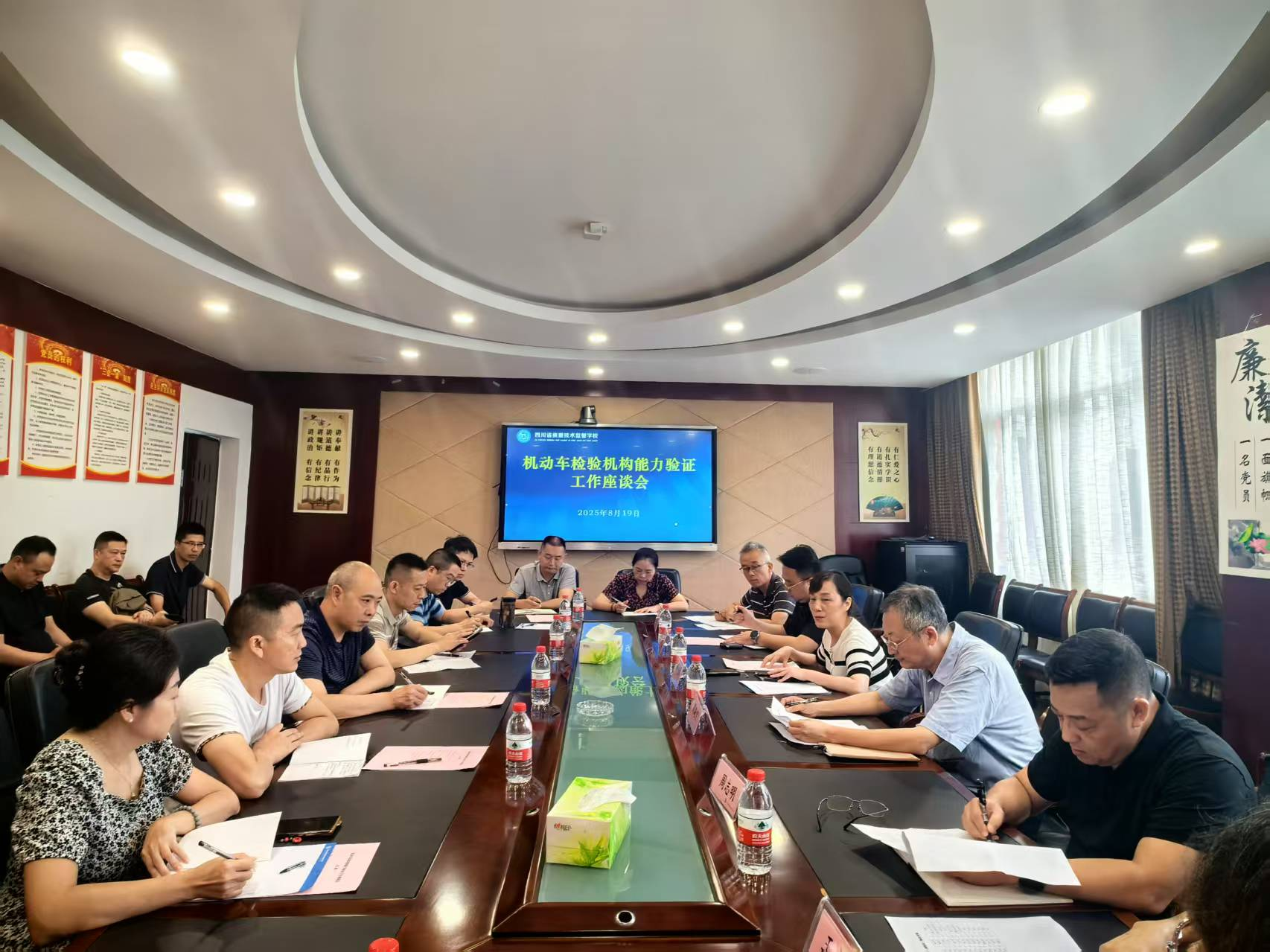 1755757464481027120.png 1755757464481027120.png