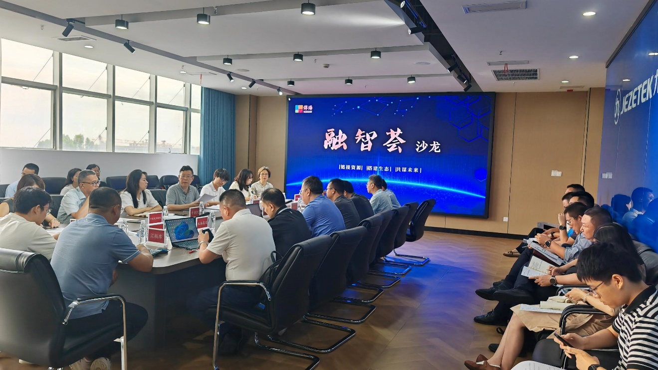 1756954654220050882.png 1756954654220050882.png