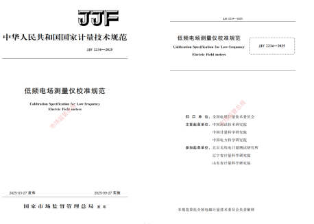 1760059691812026272.png 企業(yè)微信截圖_17600596731077.png