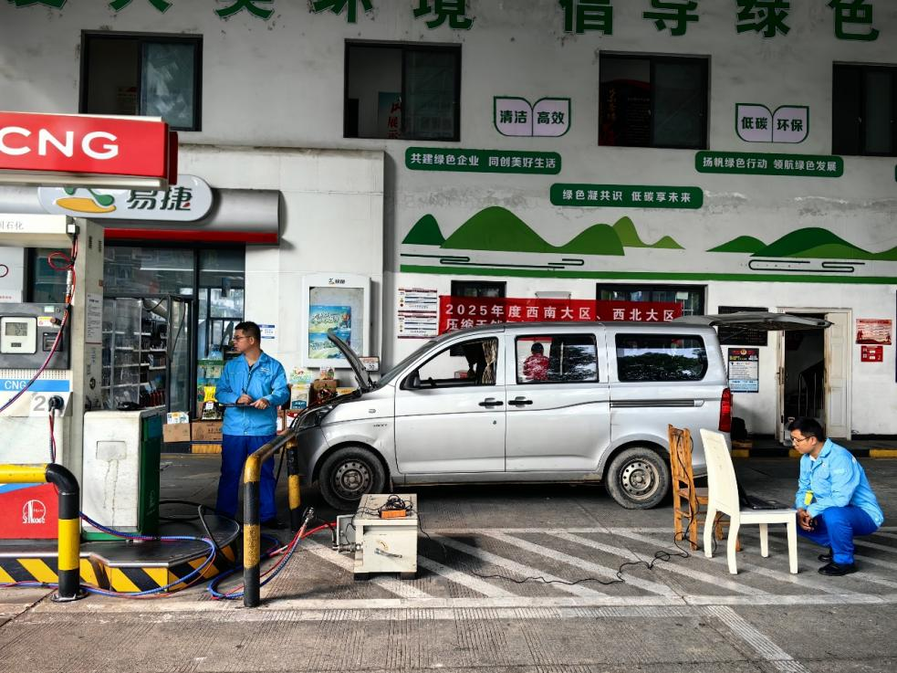 1761297193578000181.png 1761297193578000181.png