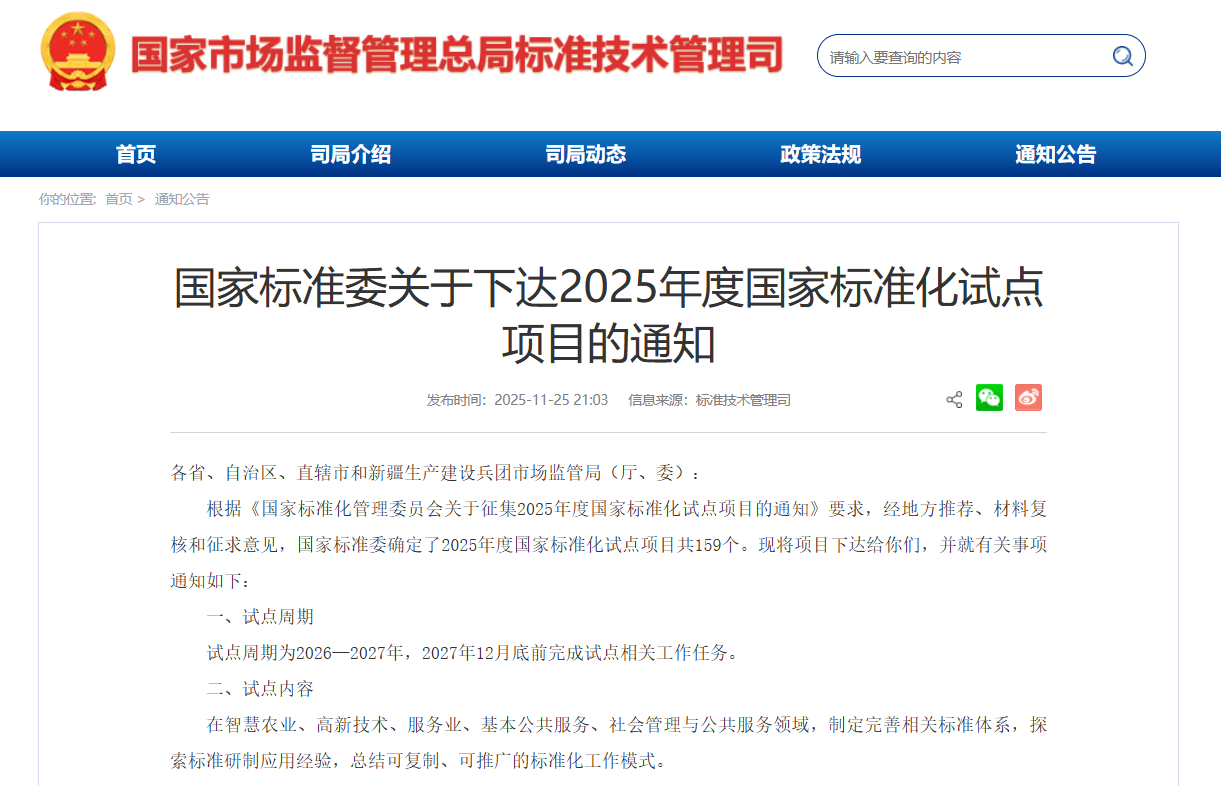 1765527604633057186.png 1765527604633057186.png