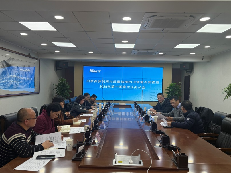 1769760234194025719.png 1769760234194025719.png