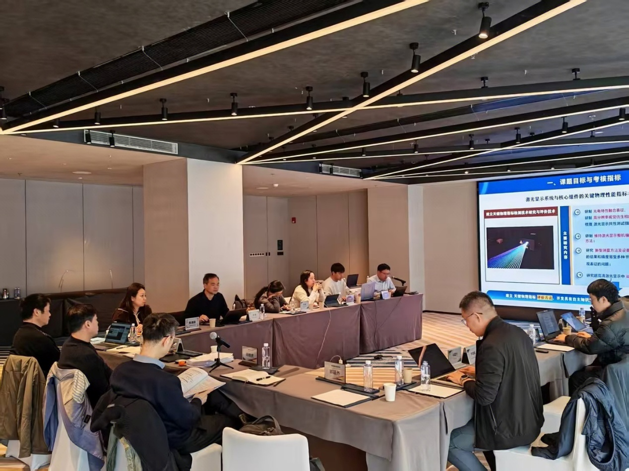 1770882302798066165.png 1770882302798066165.png