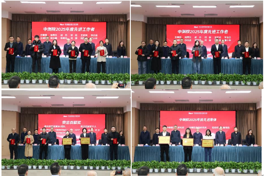 1770882972944052822.png 1770882972944052822.png